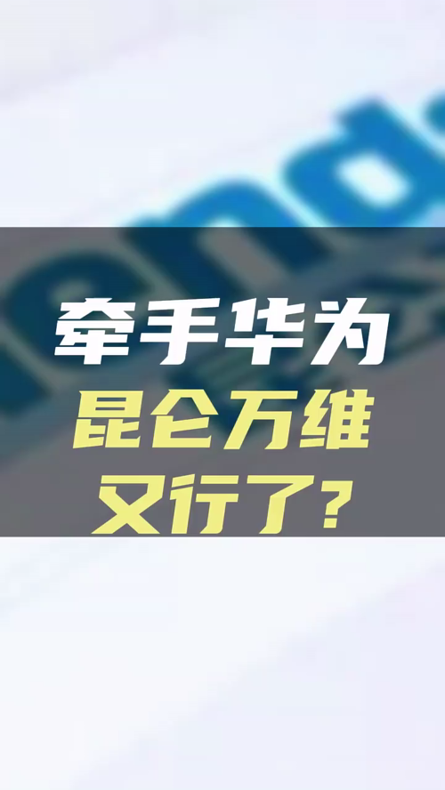 泡财经