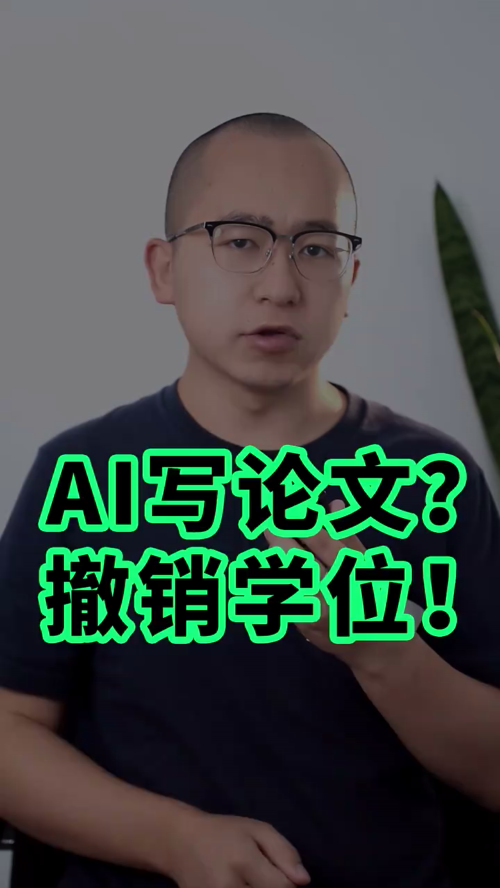 泡财经