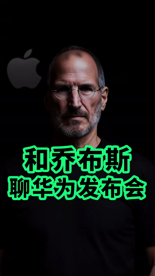 泡财经