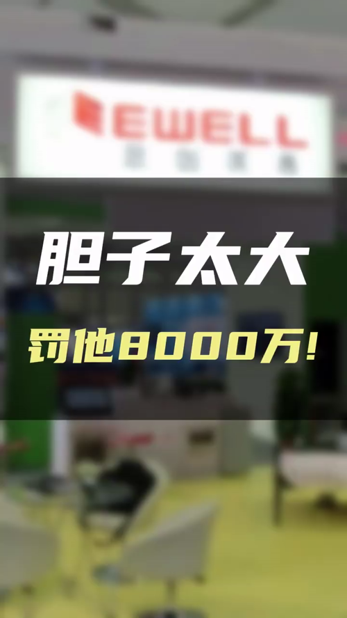 泡财经