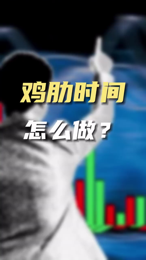 泡财经