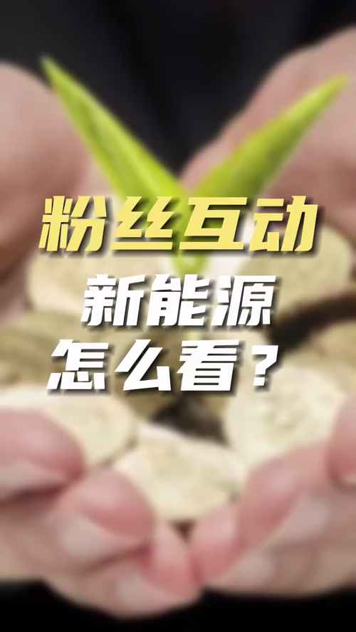 泡财经