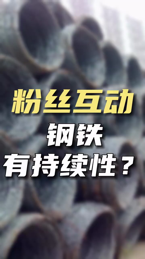 泡财经