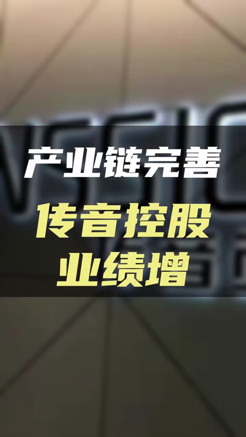 泡财经
