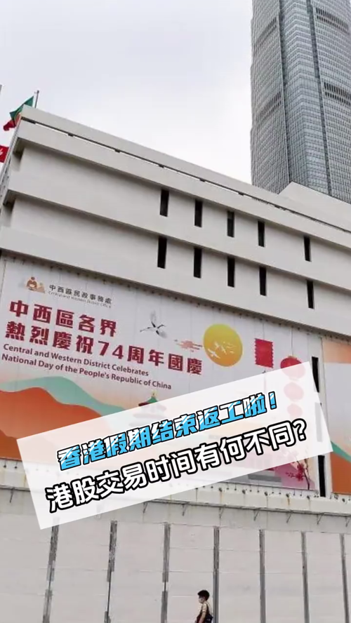 泡财经