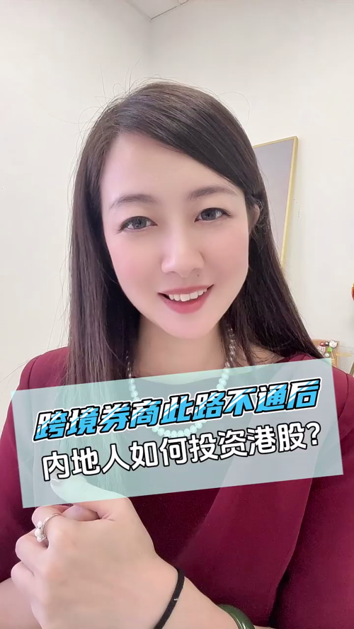泡财经