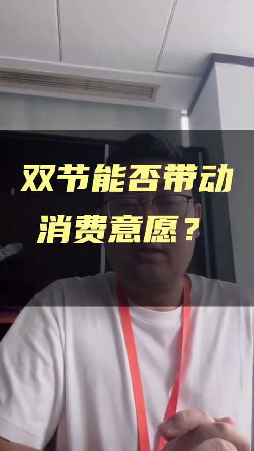 泡财经