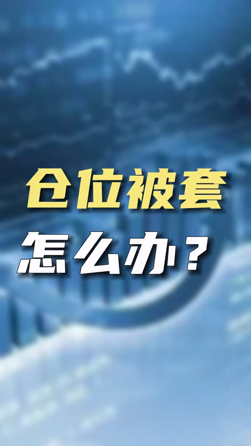 泡财经