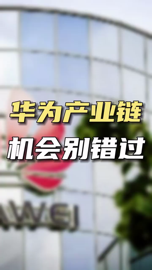泡财经