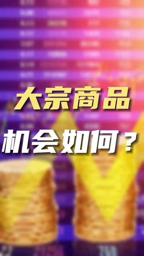泡财经