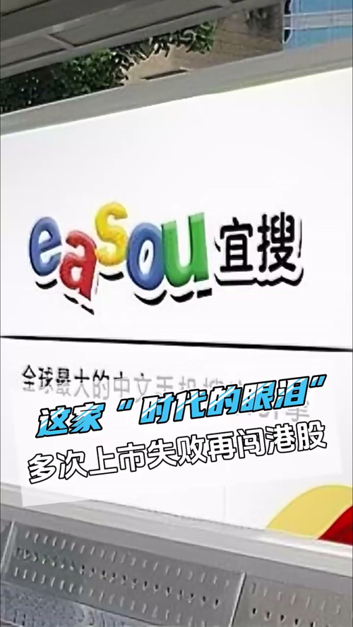 泡财经