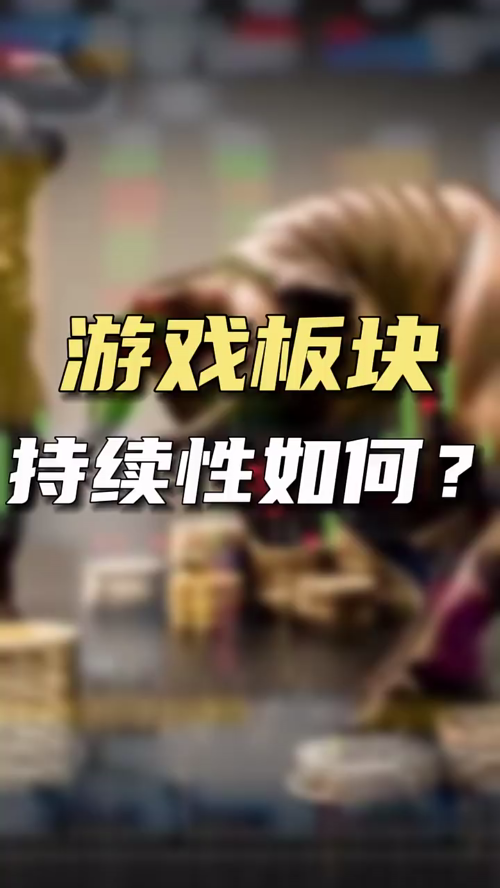 泡财经