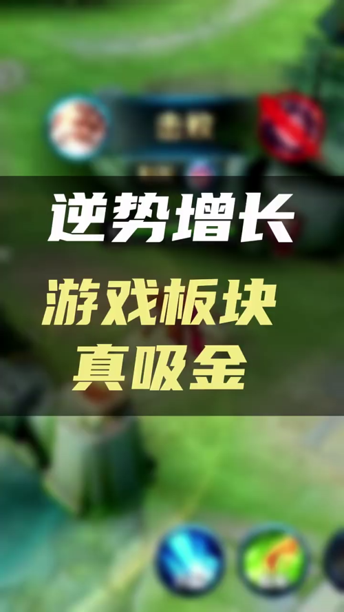 泡财经