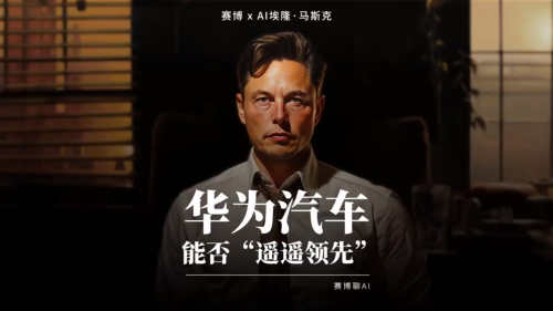 泡财经