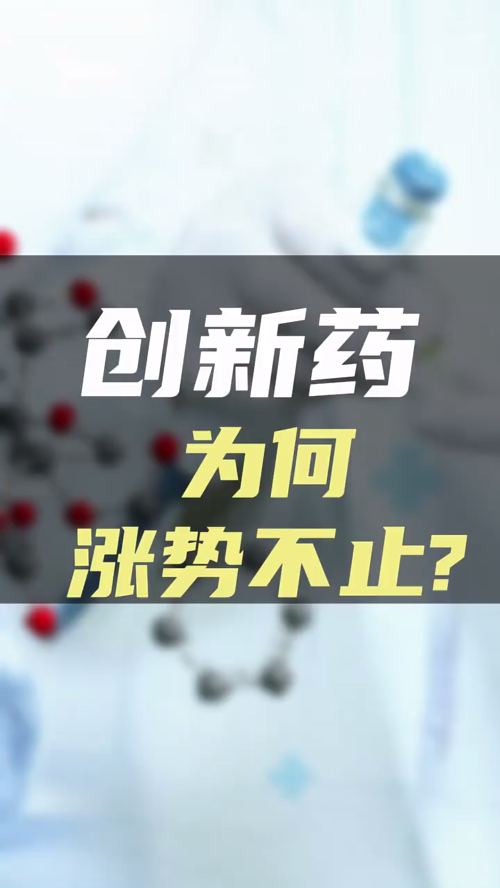 泡财经