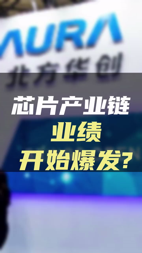 泡财经