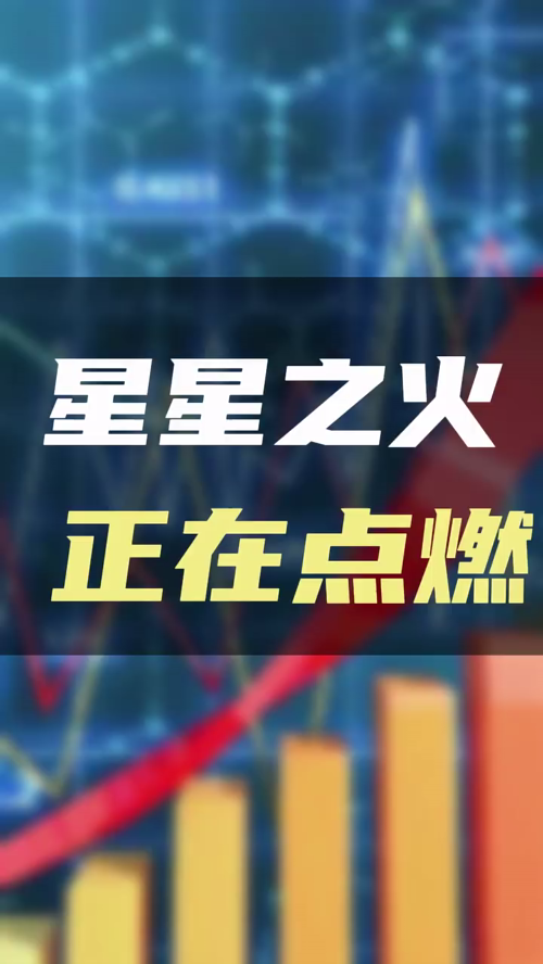 泡财经