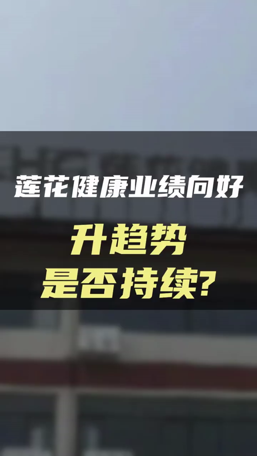 泡财经