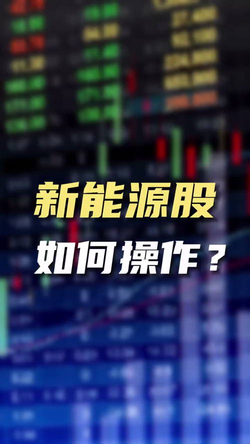 泡财经