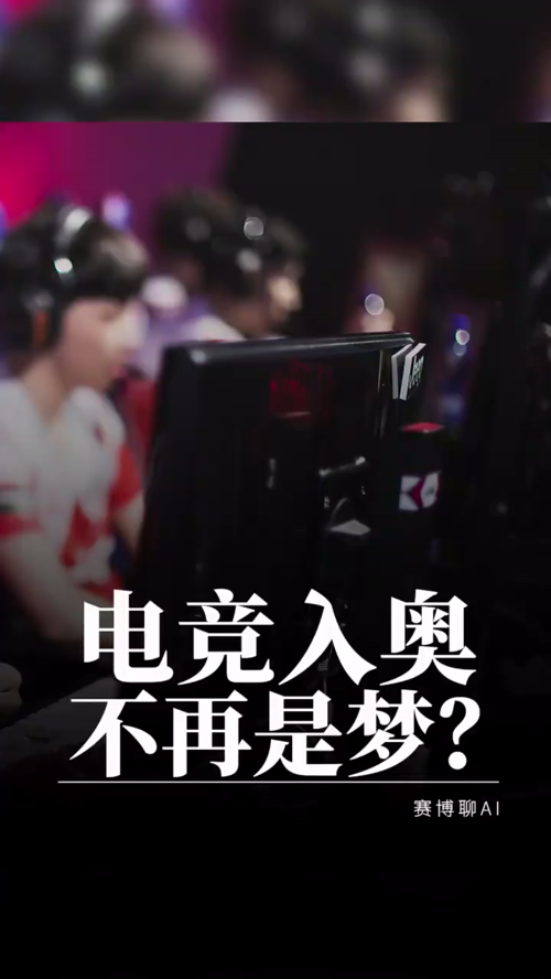 泡财经