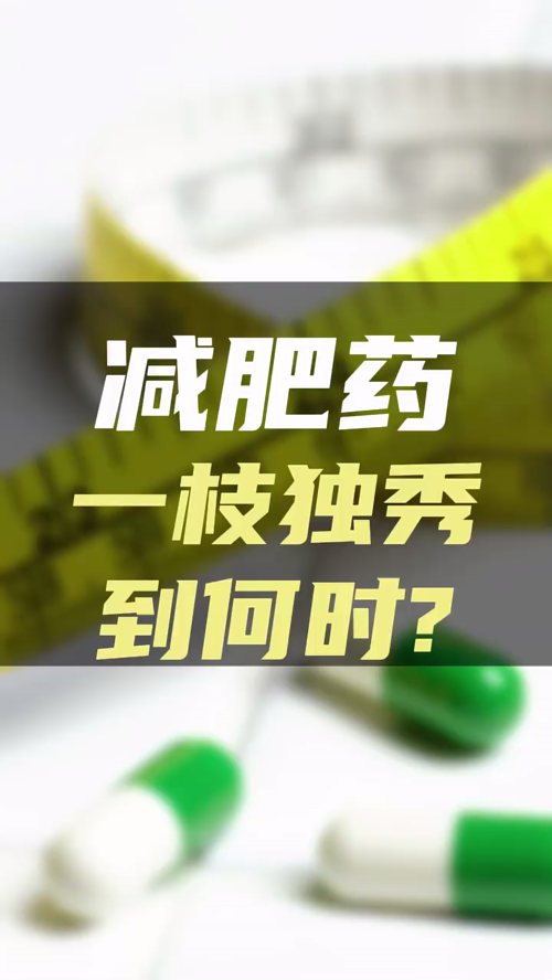 泡财经