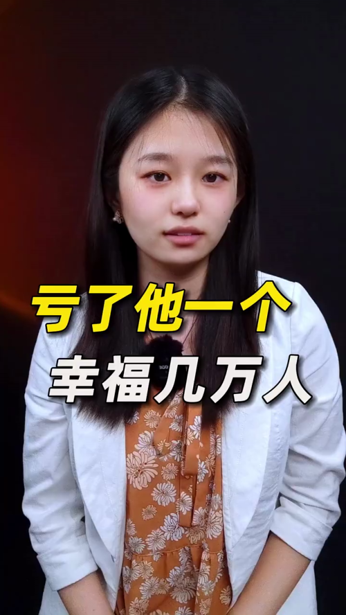 泡财经
