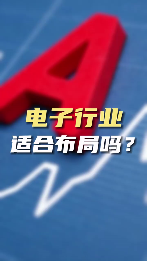泡财经