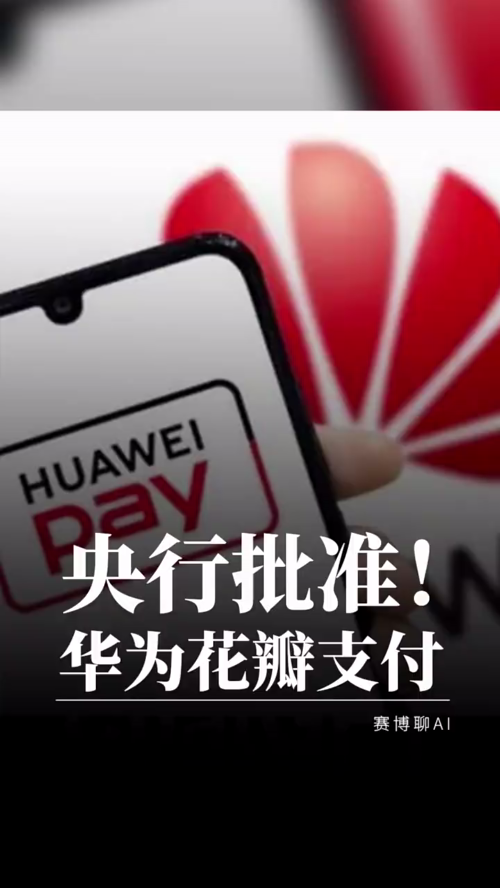 泡财经