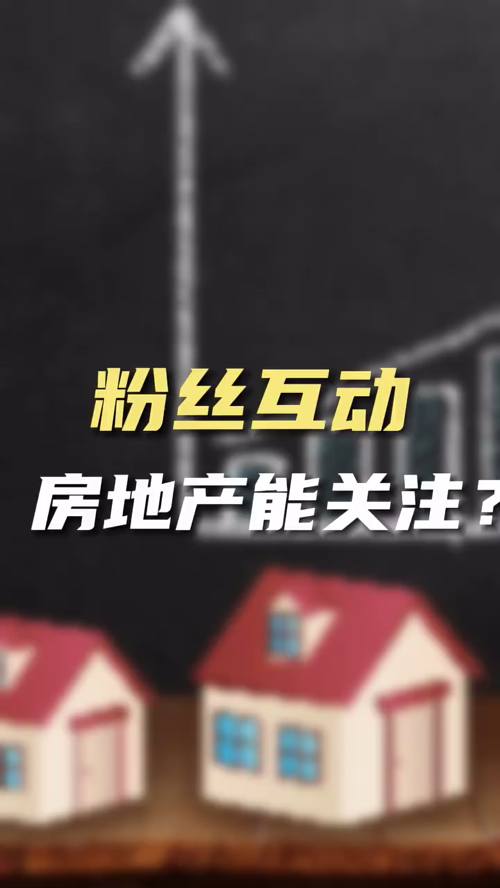 泡财经