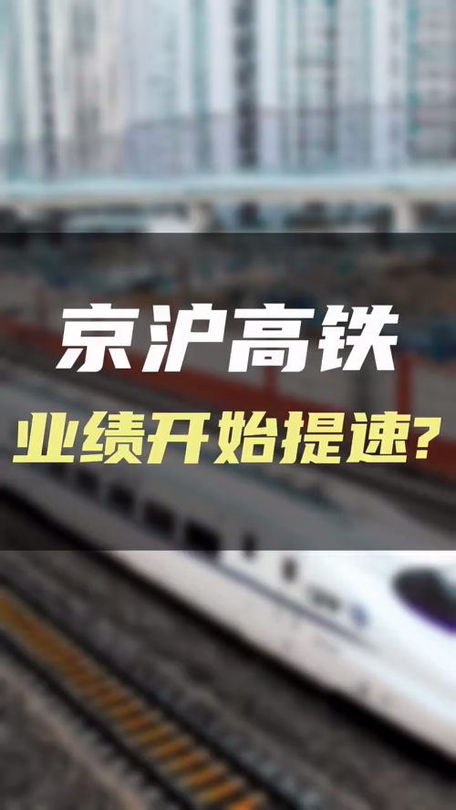 泡财经
