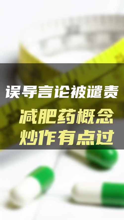 泡财经