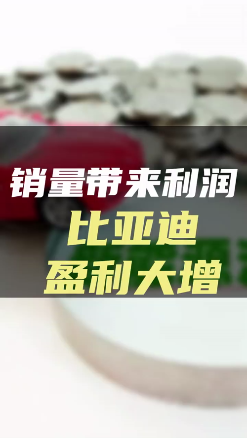泡财经