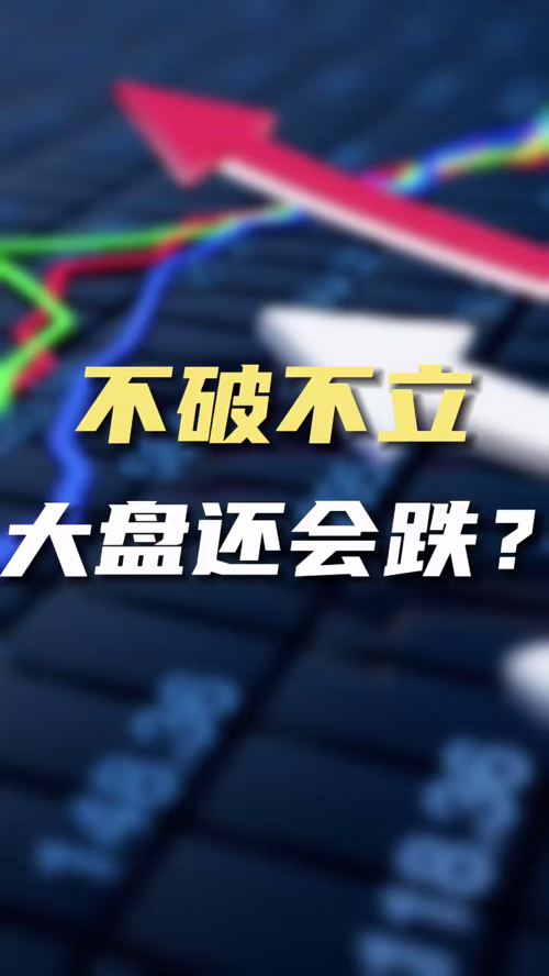 泡财经