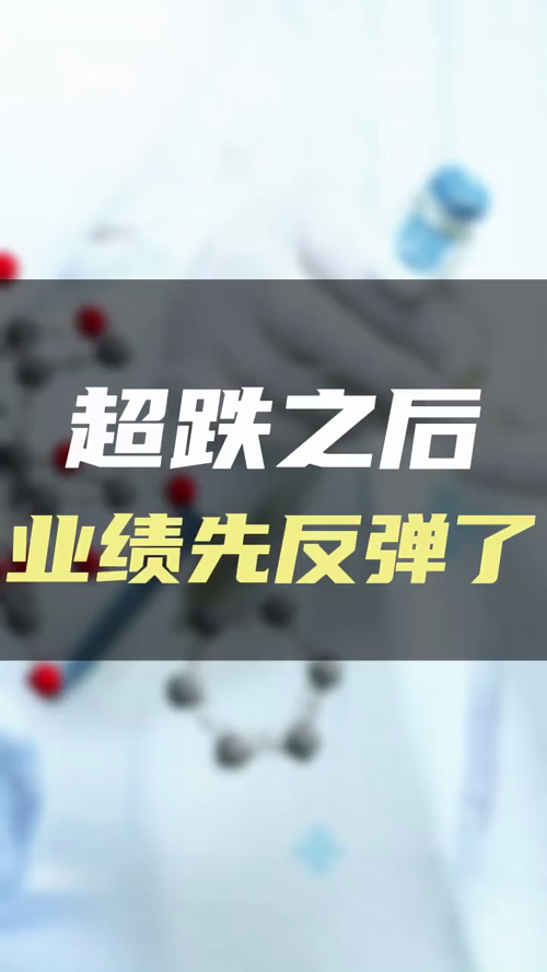 泡财经