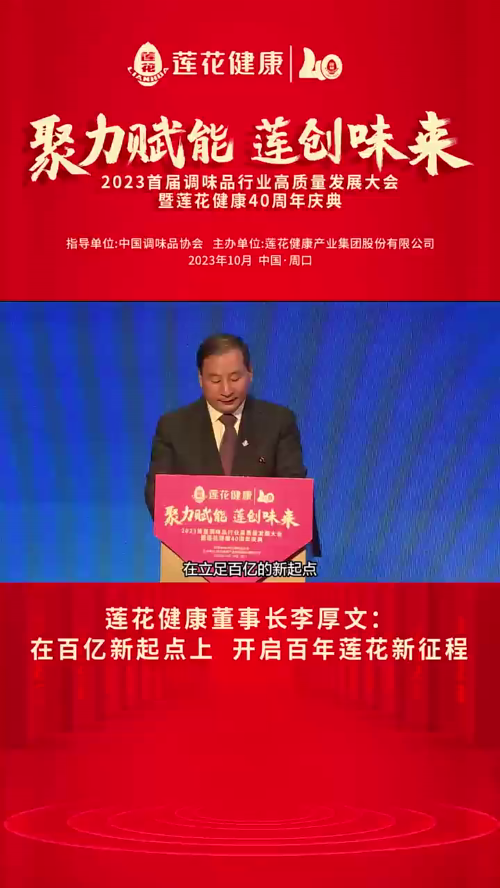 泡财经