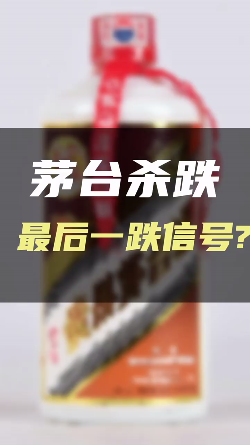泡财经