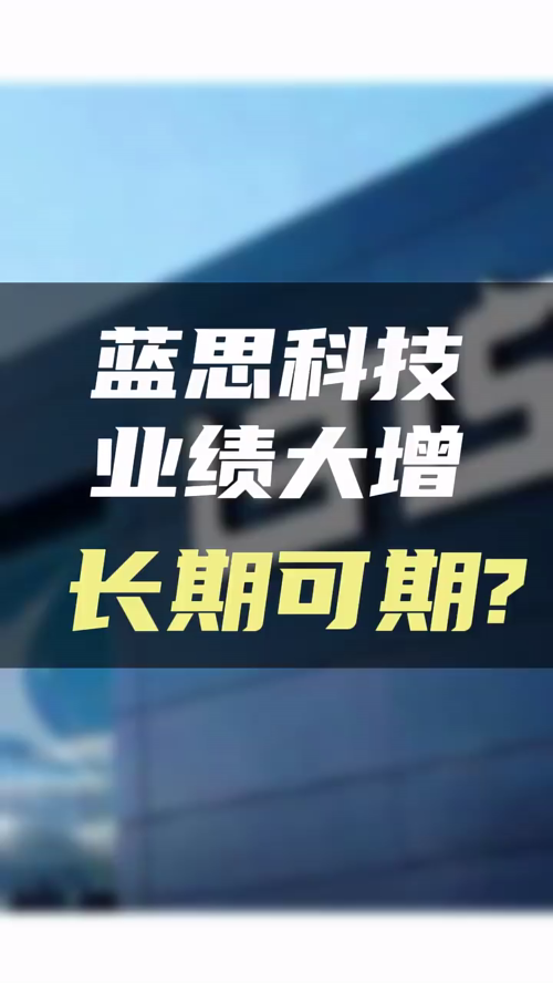 泡财经