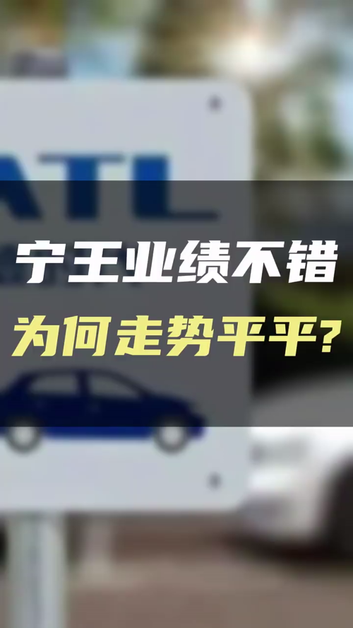 泡财经