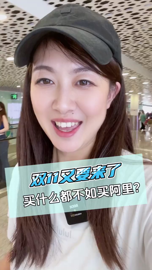 泡财经