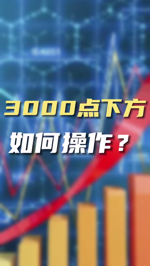 泡财经