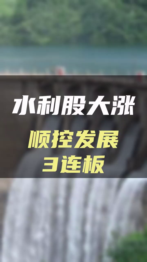 泡财经