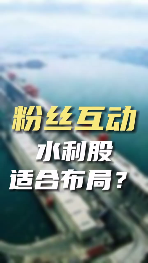 泡财经