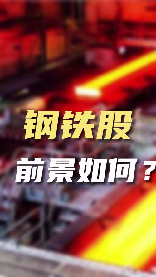 泡财经