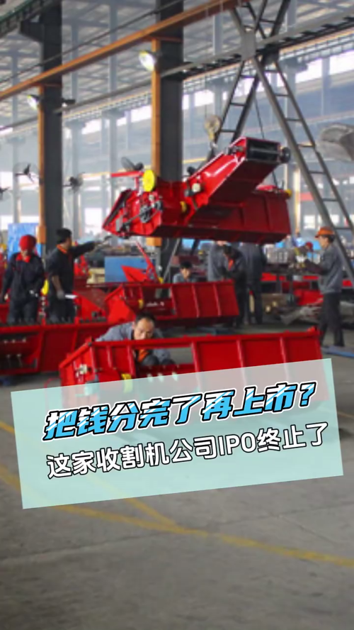 泡财经