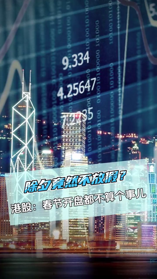 泡财经
