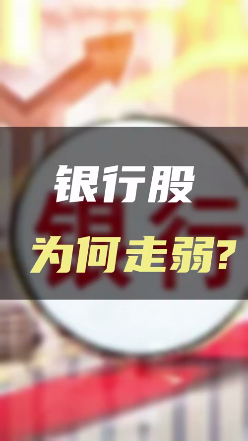 泡财经