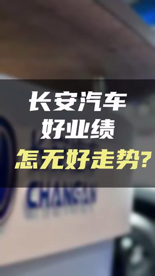 泡财经
