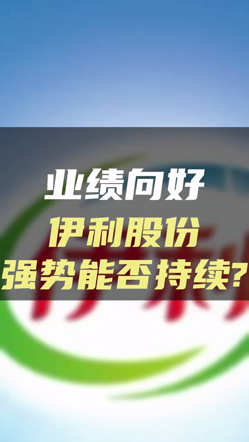 泡财经