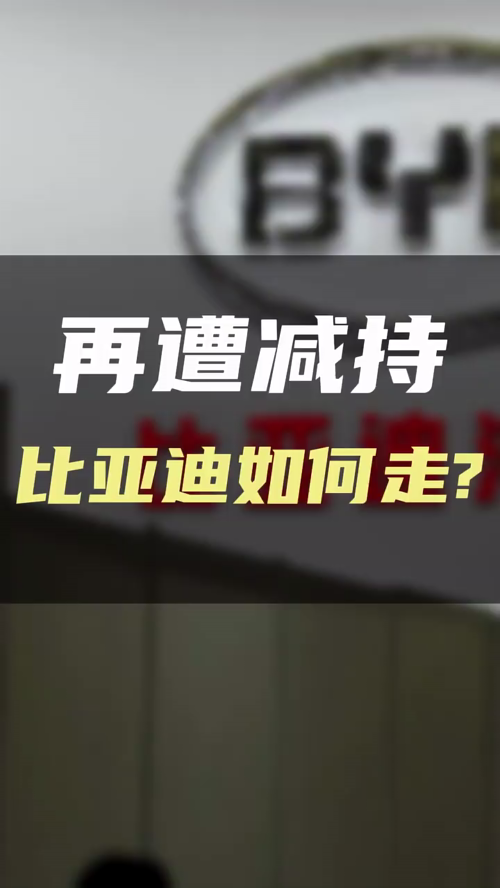 泡财经