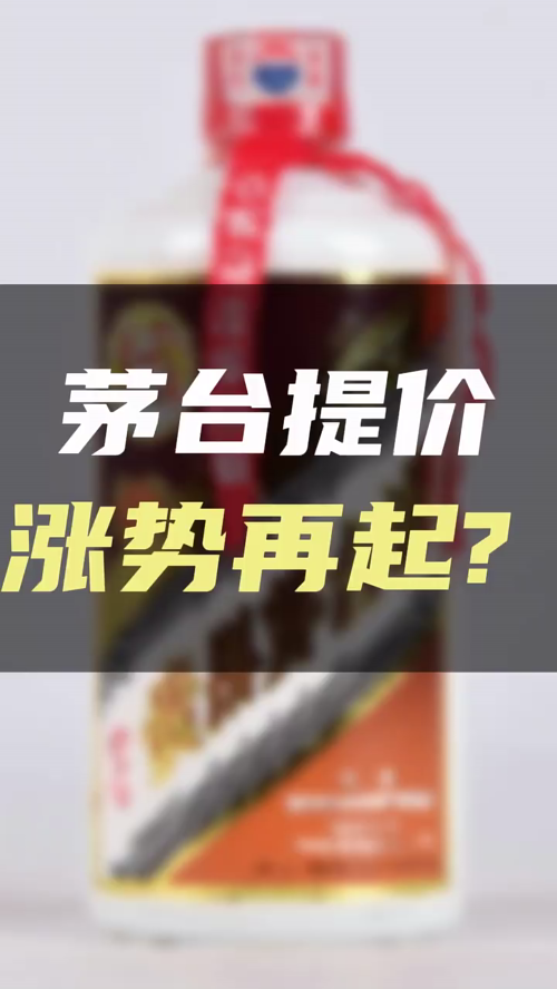 泡财经